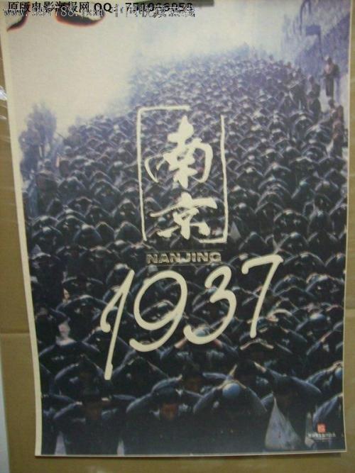 哪里可以制作田纳西州身份证